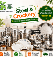 Steel & Crockery