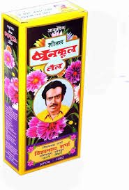 BANPHOOL OIL 100ML
