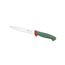 GLARE PARING KNIFE