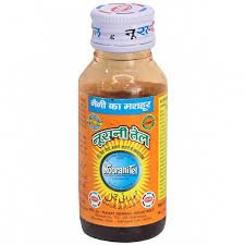 NURANI OIL (TEL) 50ML