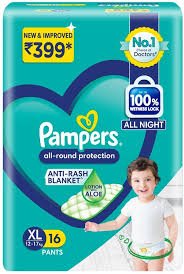 PAMPERS DIAPER PANT SIZE XL 16PCS