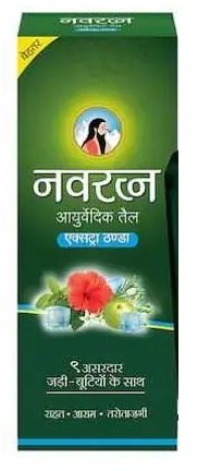 NAVRATNA AYURVEDIC OIL 450ML
