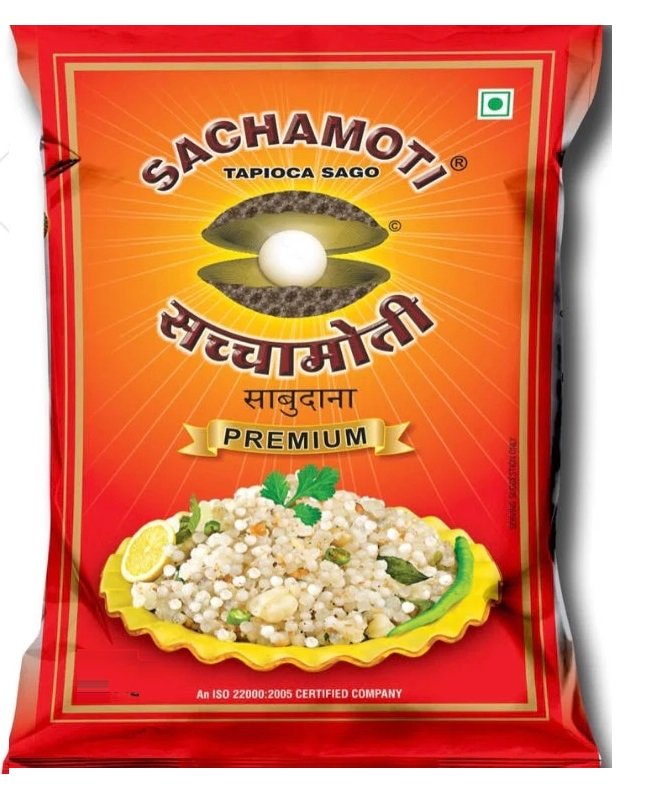 SACHAMOTI SMALL SABUDANA 200GM