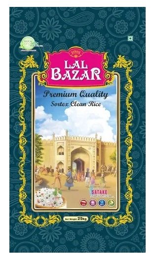 LAL BAZAR CHAWAL (RICE) 26KG