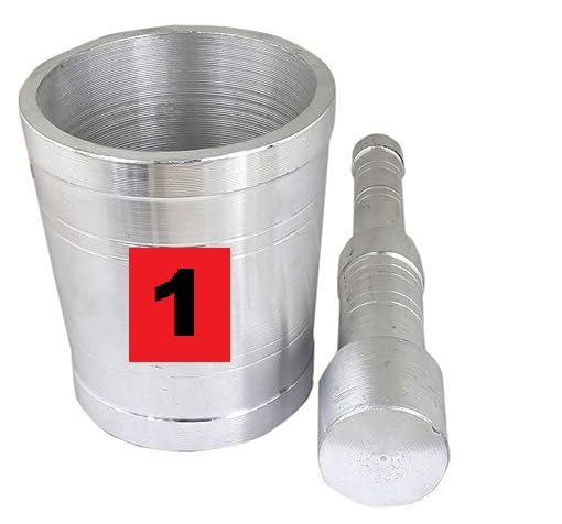 ALUMINIUM KHALBATTA 1