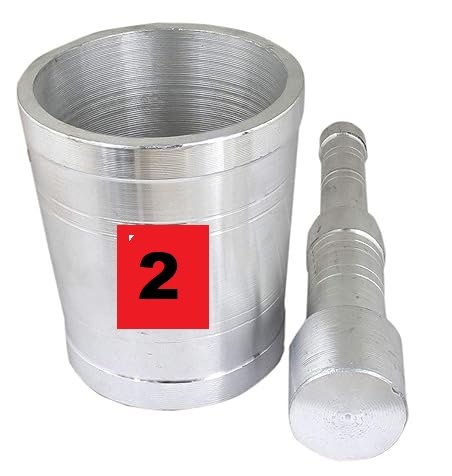 ALUMINIUM KHALBATTA 2