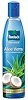 PARACHUTE ALOE VERA COCONUT HAIR OIL 150ML