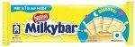 NESTLE MILKY BAR 12GM