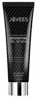 JOVEES ACTIVATED CHARCOAL DETOXIFYING PEEL OFF MASK 100GM