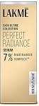 LAKME PERFECT RADIANCE SERUM 30ML