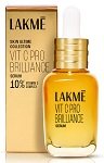 LAKME VIT C PRO BRILLIANCE SERUM  30ML