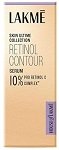 LAKME RETINOL CONTOUR SERUM 30ML