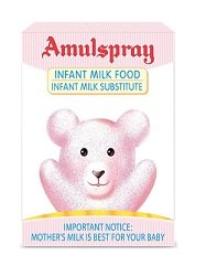 AMULSPRAY MILK POWDER 500G