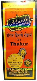 THAKUR RAOGAN DIMAGE ROSHAN OIL 400ML