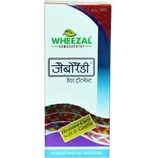 WHEEZAL TREATMENT JABORANDI HAIR OIL 200ML