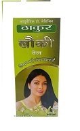 THAKUR  LAUKI HAIR OIL 200ML