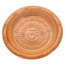 COPPER POOJA PLATE  NO5