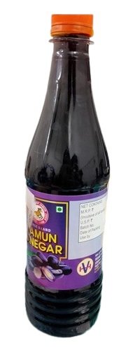 HORSE BRAND JAMUN VINEGAR 650ML