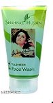 SHAHNAZ HUSAIN TULSI NEEM FACEWASH 50GM