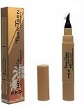 TEEN TEEN PRO HD CONCEALER WATERPROOF 4.5G