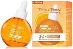 TEEN TEEN BRIGHT COMPLETE BOOSTER SERUM 30ML
