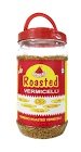 BAMBINO ROASTED VERMICELLI SEVAI 600GM JAR