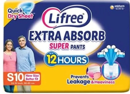 LIFREE ADULT DIAPER S 10PCS
