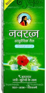NAVRATAN AYUREVEDIC OIL 45ML