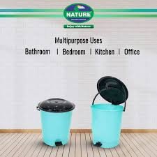 NATURE PEDAL BIN SMALL DUSTBIN